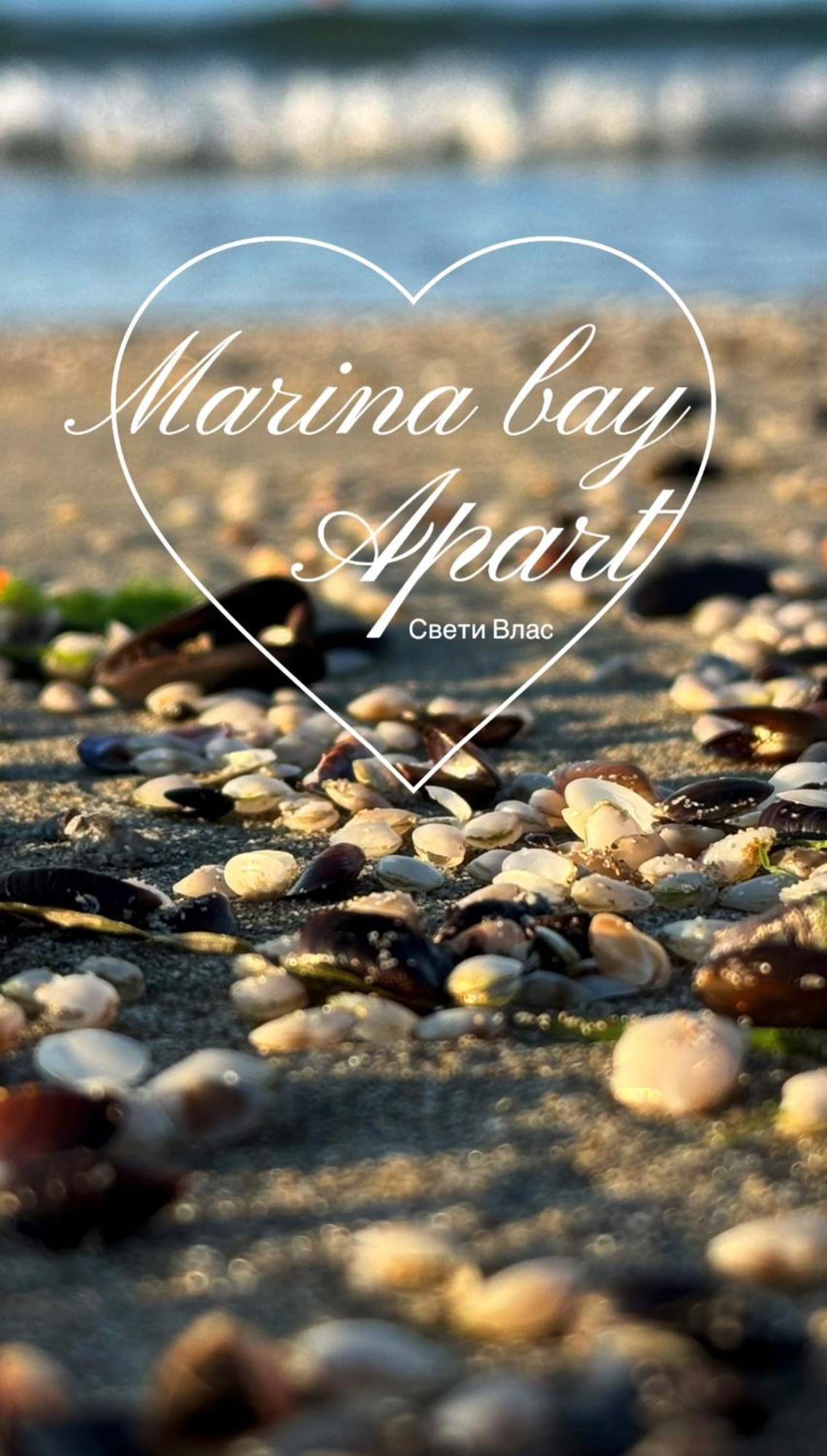 Marina Bay Apart Saint Vlas Sweti Wlas Exterior foto